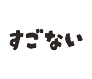828717225