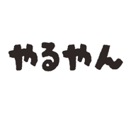 828717227