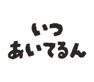 828717228