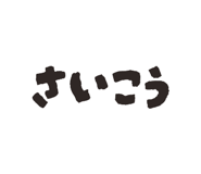 828717231