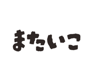 828717232