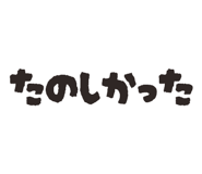 828717233