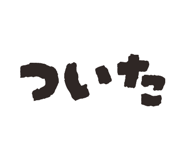 828717234