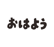 828717239