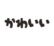828717246