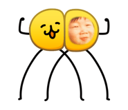 828717393