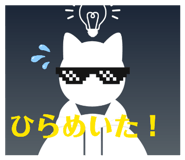 828717754