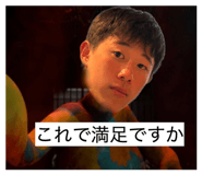 828718448