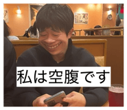 828718450