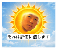 828718454
