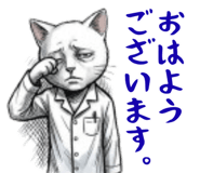 828718730