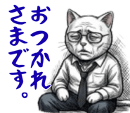 828718733
