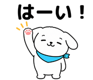 828718925