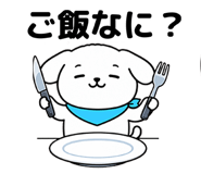 828718932