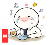 828719318