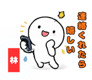 828719324