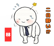 828719326