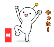 828719327