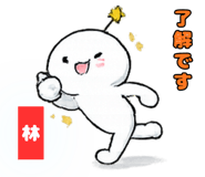 828719330