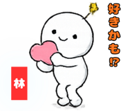 828719333