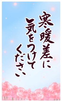 828720943