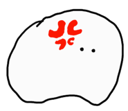 828723802