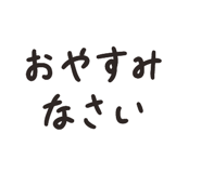 828724980