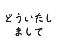 828724981
