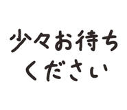 828724985