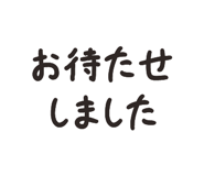 828724986