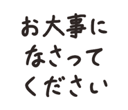 828724990