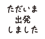 828724996