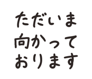 828724997