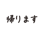 828724999