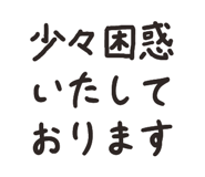 828725000