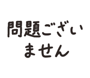 828725001