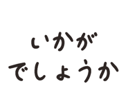 828725002