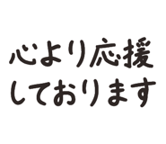 828725007
