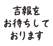 828725008