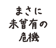 828725015