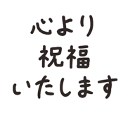 828725016