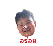 828730098
