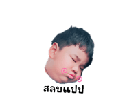 828730100