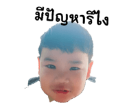 828730103