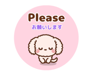 828730567
