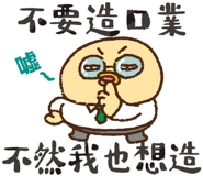 828731467