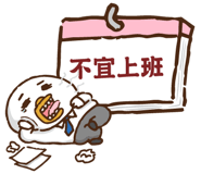 828731485