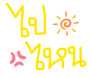 828731508