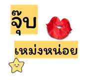 828731512