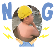 828732760